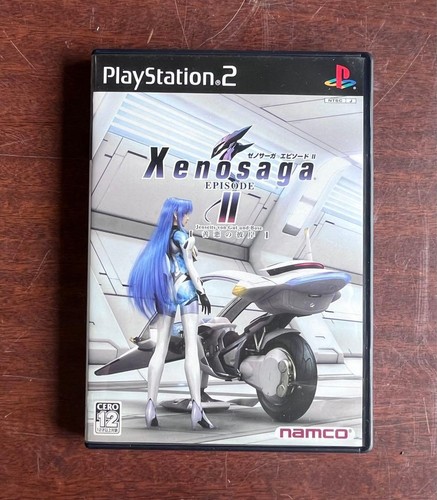 Xenosaga episodio sony - episodio, ii