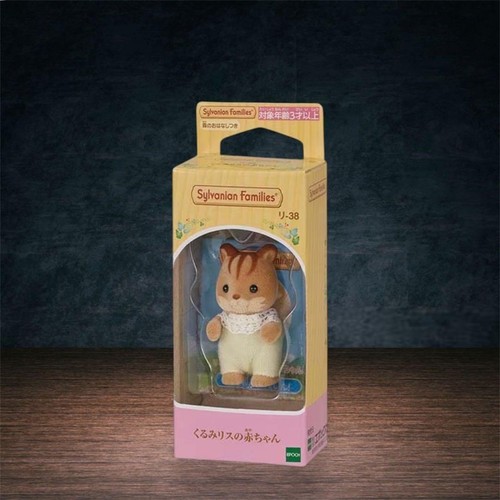 Sylanian families baby - sylanian,