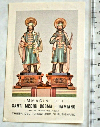 Santino santi medici cosma - santi, e