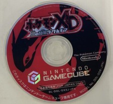 Nintendo Game Cube Pokemon XD: Yami no Kaze Dark con manuale 5972 SP