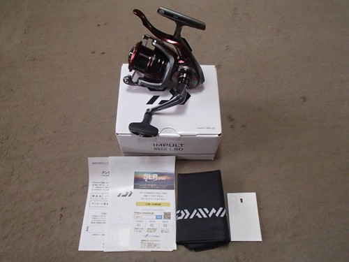 Daiwa impult competizione - daiwa,
