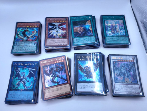 Lotto bulk 200 carte - yu-gi-oh,