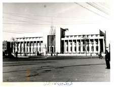 Landscape, Tabriz, Iran