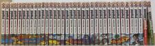 Manga Dragon Ball Perfect Edition Serie Completa 1/34 + Landmark 35 + Forever 36