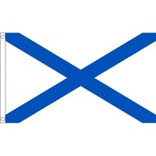 Bandiera marina militare della - marina,