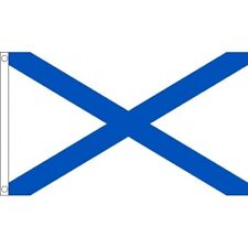 BANDIERA MARINA MILITARE DELLA