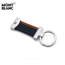 Portachiavi Mont Blanc