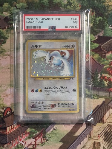 2000 lugia 249 holo - lugia,