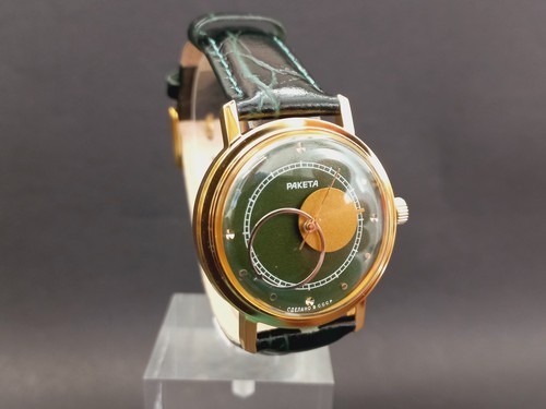 Orologio vintage sovietico