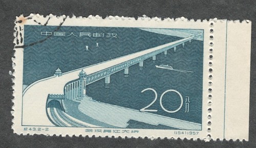 Prc 320 c43 - prc., 320.
