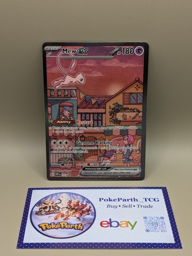 Pokémon tcg mew 053 sv - ex,