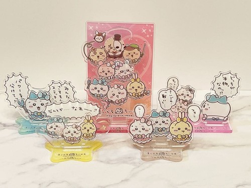 Chiwawa magical - magical,
