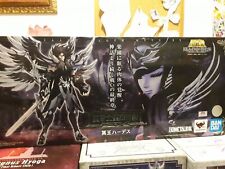 Myth Cloth EX Hades BANDAI saint Seiya 