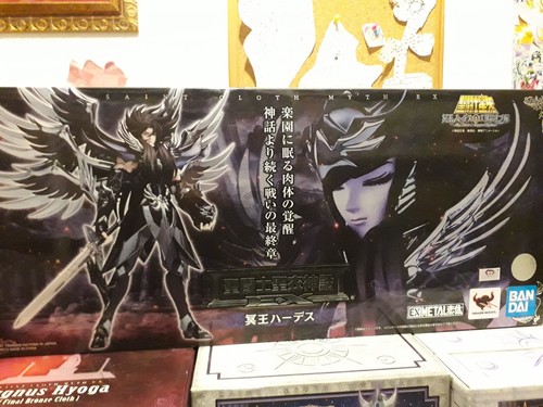Myth cloth hades - myth, bandai