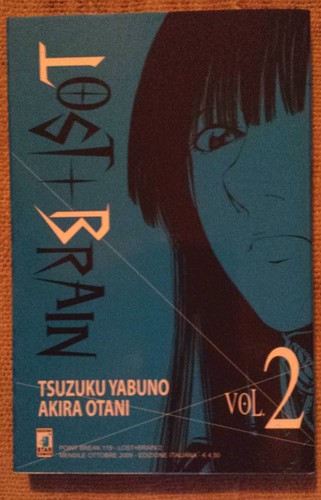 Lost brain vol - .2, tsuzuku