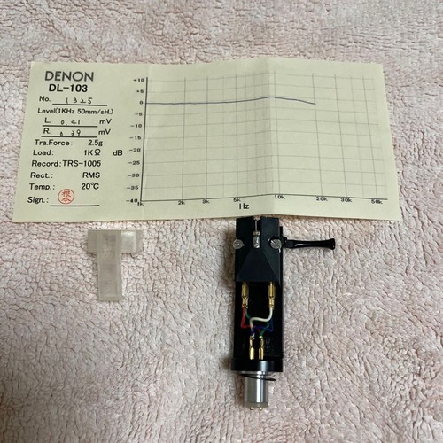 Denon 103 cartuccia - denon, mc
