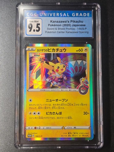 Kanazawa pikachu 144 p cgc - kanazawa's, 144/s-p
