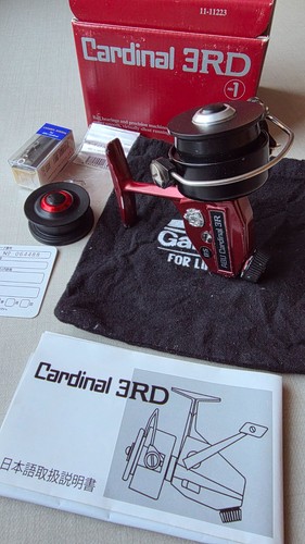 Abu garcia cardinal - abu, rd