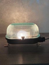 Lampada da parete industriale