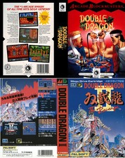 - Double Dragon 1 2 PAL &