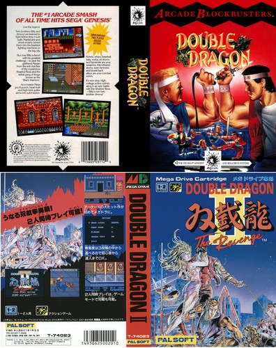 Double dragon pal - double, 2