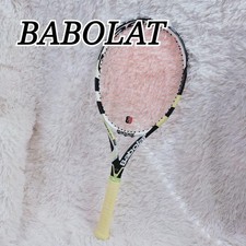 Near Babolat Aero Pro Drive 20