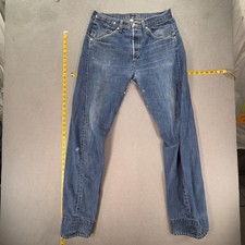 Jeans vintage levis - jeans, engineered