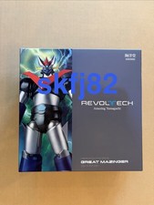 Kaiyodo revoltech incredibile - kaiyodo,