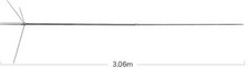 DIAMOND F1230AII - Antenna