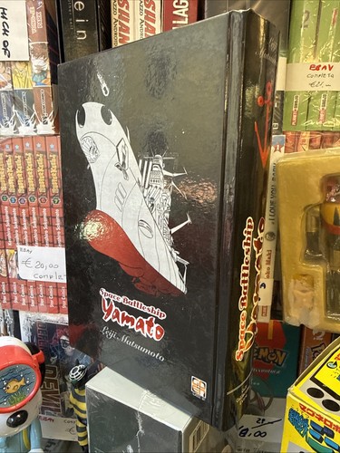Manga space battleship - space,