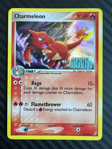 Pokémon tcg charmeleon - tcg, ex