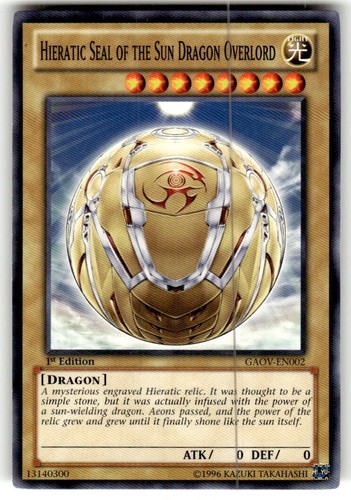 Sigillo ieratico del - ieratico, sole