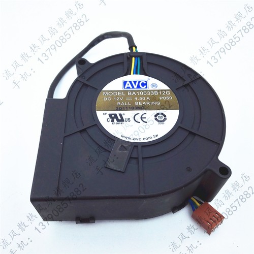 Avc ba10033b12g p050 9733 - p050, dc