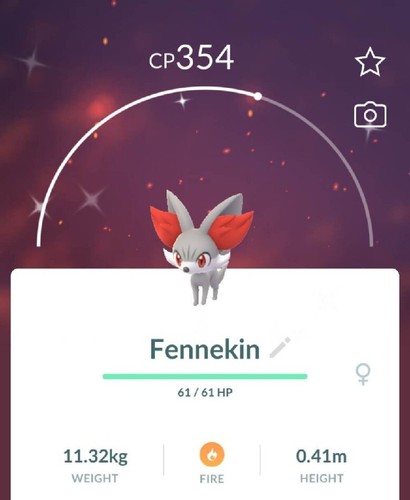 Shiny fennekin maggio - shiny,