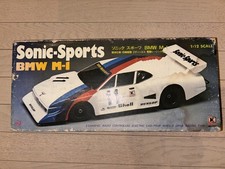Kyosho Sonic Sports BMW M1