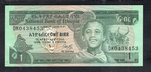Ethiopia birr 1991 etat - ,