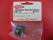 Campana frizione Kyosho 15 denti #IFW133 per Nitro Buggy scala 1/8 -- NOS