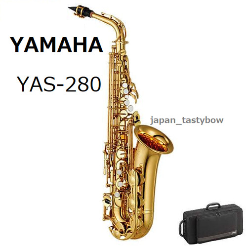 Yamaha yas 280 - yas-280, sassofoni