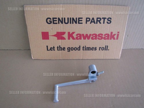 Kawasaki ninja 19 24 - kawasaki,