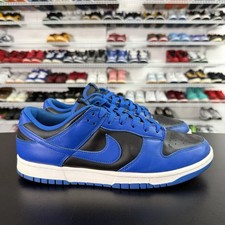 Nike Dunk Low Hyper Cobalt