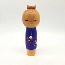 Bambola KOKESHI creativa giapponese vintage 23 cm - di MIYAGAWA KUNIO KOE806