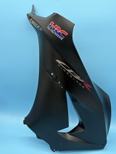 Carena pannello centrale