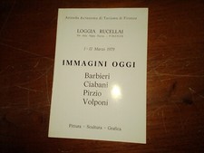 Loggia Rucellai 1979 Barbieri
