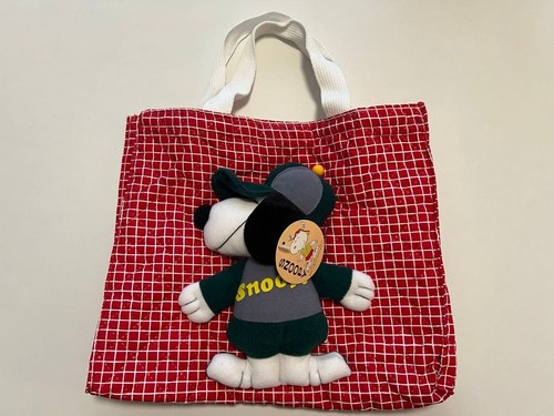 Rarissima borsa peluche - borsa, di
