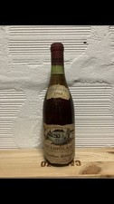 Beaujolais, Gauthier