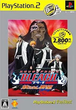 Ps2 bleach phantom - ps2,