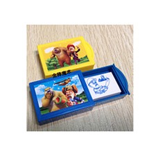 Sparizione dalla scatola