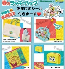SpongeBob Character Goods Set
