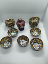 Set sake/liquore orientale – porcellana decorata 12 animali zodiaco + bottiglia