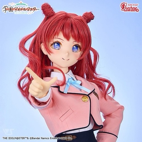 Prevendita volks dollfie - prevendita,
